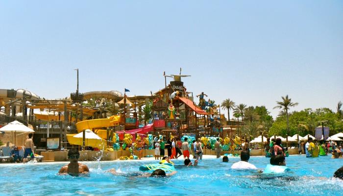 picture of the wild wadi waterpark